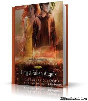 Постер книги Город падших ангелов (City of Fallen Angels)