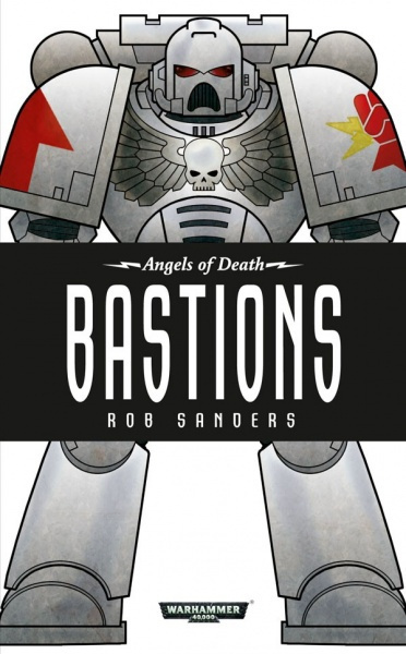 Постер книги Бастiони