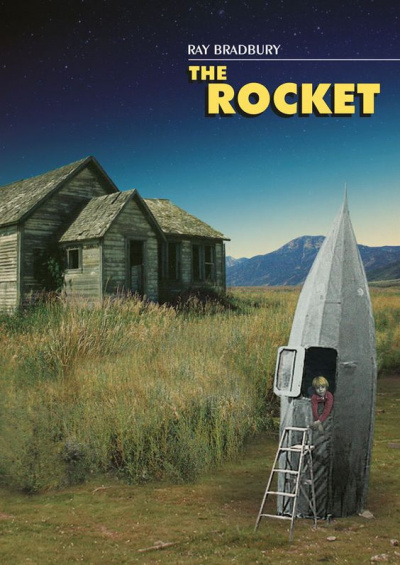 Постер книги Ракета