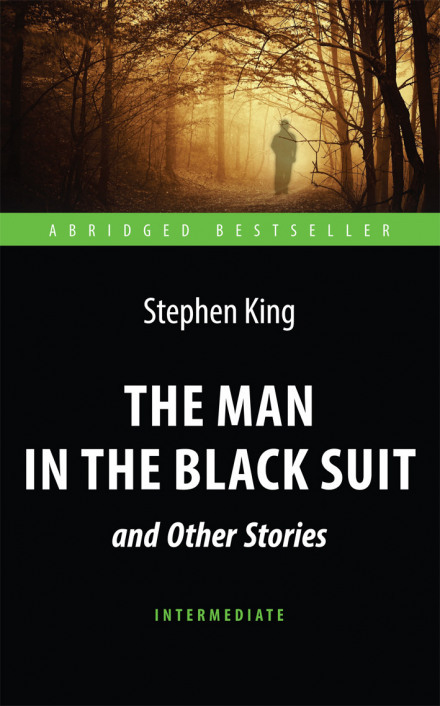 Постер книги Человек в чёрном костюме