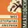 Владимир Маяковский - Моё открытие Америки