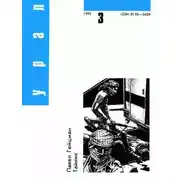 Постер книги Тайник