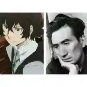 Постер книги Исповедь неполноценного человека