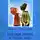 Виктор Драгунский - Красный шарик в синем небе (Денискины рассказы)