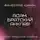 Вячеслав Кумин - Адам. Братский анклав