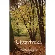 Постер книги Учения безмолвного ума