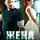 Саманта Аллен - Жена бандита