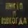 Василий Кораблев - Никто и никогда