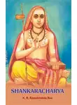 Шри Шанкарачарья - Тексты