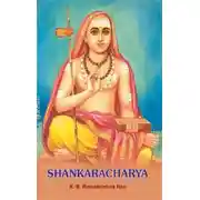 Постер книги Тексты