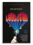 Снайр Андри Магнасон - LoveStar