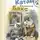 Михаил Туруновский - Комиссар Катан и инспектор Бакс. Хроники кошачьих расследований