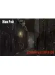Жан Рэй - Сумрачный переулок