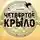 Ребекка Яррос - Четвертое крыло