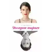 Постер книги Последние штрихи