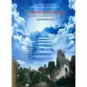 Постер книги Уровни сознания