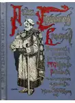 Георгий Северцев-Полилов - Под удельною властью