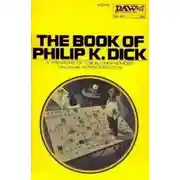 Постер книги Допустимая жертва