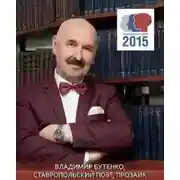 Постер книги Капля горя