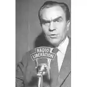 Постер книги Враг народа