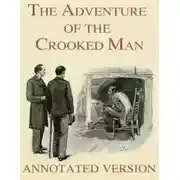 Постер книги Горбун