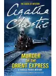 Агата Кристи - Murder on the Orient Express / Убийство в «Восточном экспрессе» (Английский язык)