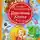 Татьяна Александрова - Сказки