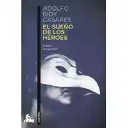 Постер книги Сон о героях