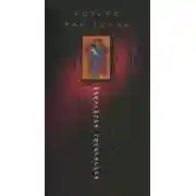 Постер книги Жемчужина Императора