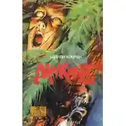 Постер книги Дикие