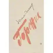 Постер книги Горение. Книга 1