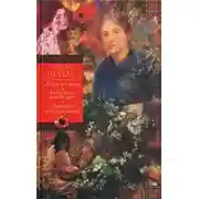 Постер книги Дама в синем