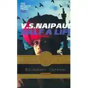 Постер книги Полужизнь