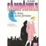 Постер книги Если Луна принесет мне удачу