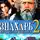 Тадеуш Доленга-Мостович - Знахарь 2 или Профессор Вильчур