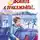 Анатолий Алексин - Звоните и приезжайте