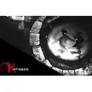 Постер книги Колодец