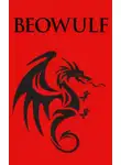 Автор Неизвестен - Беовульф