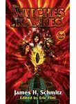 Джеймс Шмиц - Ведьмы Карреса