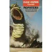 Постер книги Ксипехузы