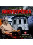 Андрей Миля - НЕРВОТРЁПКА - Выпуск №1