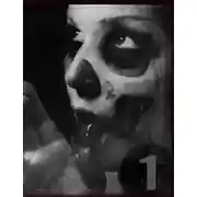 Постер книги Абааса