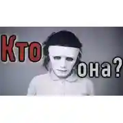 Постер книги Пункт назначения