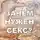 Борис Кригер - Зачем нужен секс?