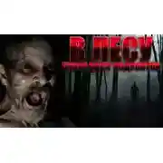 Постер книги Мы ещё поговорим...