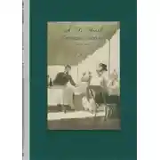 Постер книги Соседи