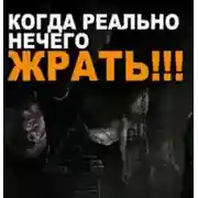 Постер книги Декабрьский вечер