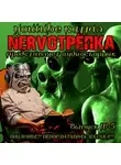Виктор Глебов - НЕРВОТРЁПКА - Выпуск №5