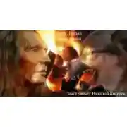 Постер книги Закон жизни