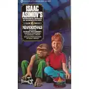 Постер книги Людоед-великан в долине